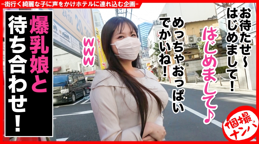 シーン 4