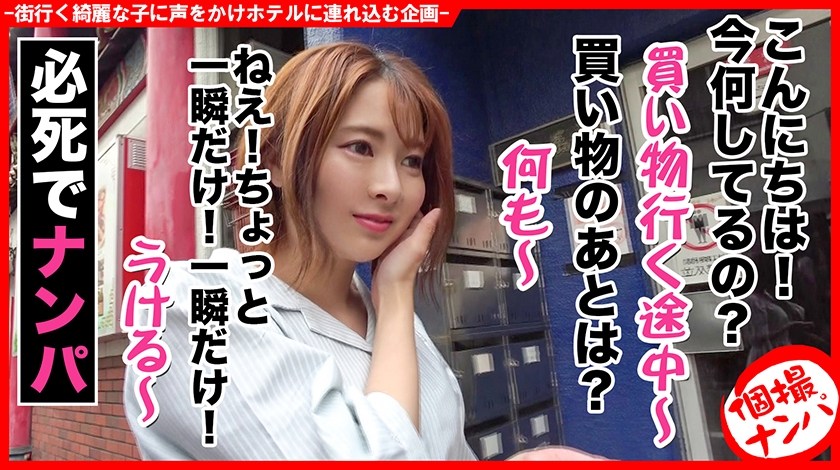 シーン 4