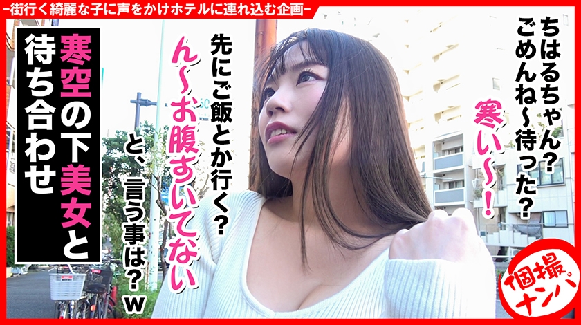 シーン 4