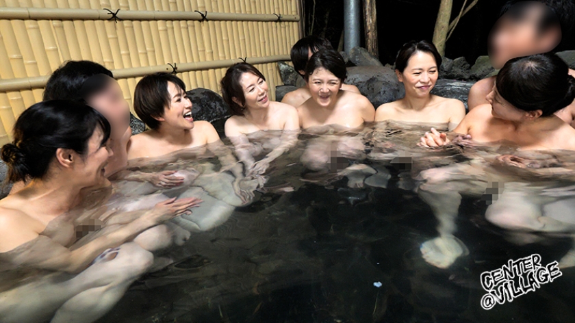 006EUUD-91 完熟・中出し浪漫秘湯 ドキッ!おばさんだらけの灼熱温泉大乱交SPECIAL サンプル画像4
