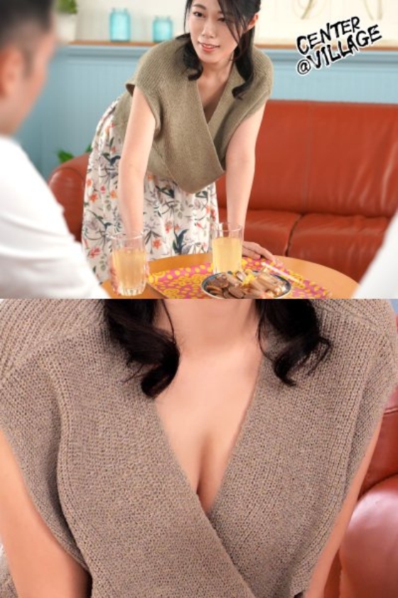 友達の母親~最終章~ 画像1