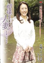 シーン 1