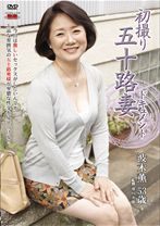 シーン 1