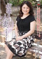 沢口しのぶの出演作品サムネイル