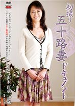シーン 1
