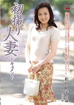 シーン 1