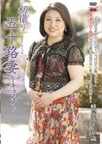 峰岸洋子の出演作品サムネイル