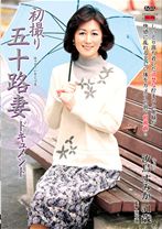 シーン 1