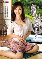 小田切あやの出演作品サムネイル