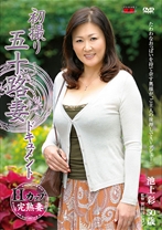 池上彩の出演作品サムネイル