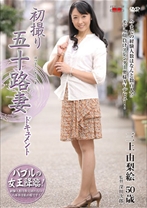 シーン 1