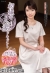 初撮り人妻ドキュメント 画像1