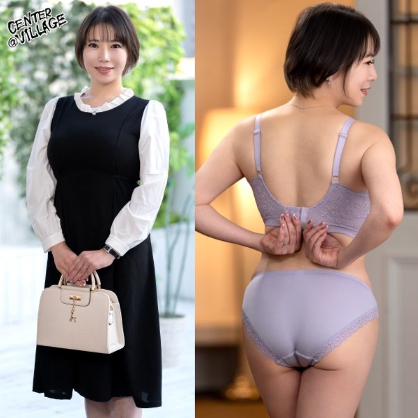 初撮り人妻ドキュメント 画像1