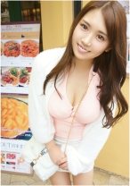 レンタル彼女は巨乳痴女でした汗