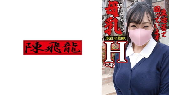 母乳出るでる人妻美雪さん(現役看護師)