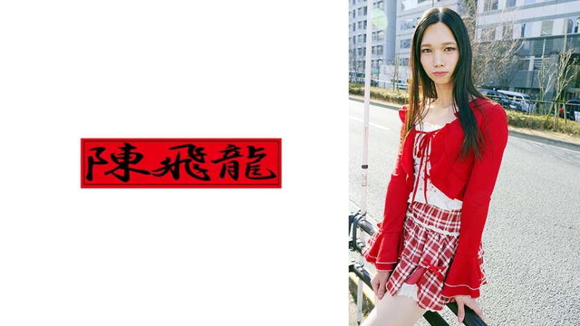 初のアナル解禁!超美形ニューハーフ ゆいか