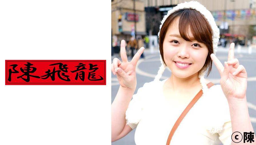 発掘☆デカ乳素人シリーズ作品: 発掘☆デカ乳素人 1