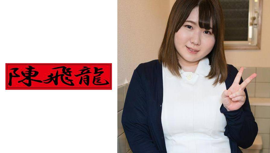 発掘☆デカ乳素人シリーズ作品: 発掘☆デカ乳素人 7