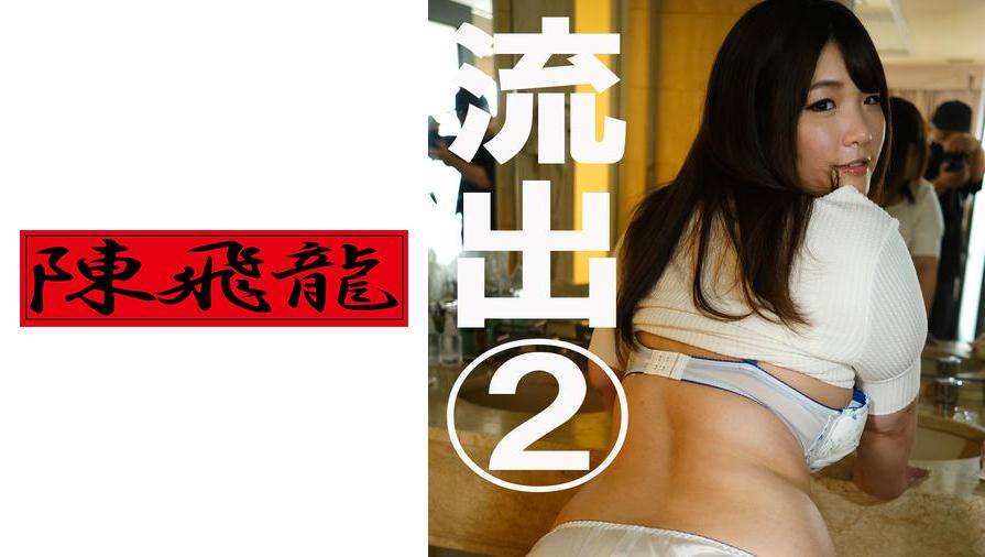 発掘☆デカ乳素人シリーズの作品サムネイル