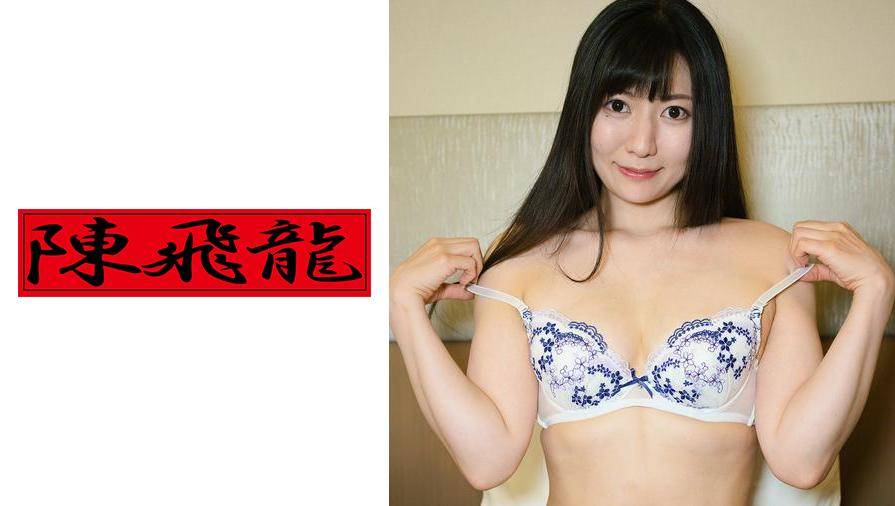 発掘☆デカ乳素人シリーズ作品: 発掘☆デカ乳素人29