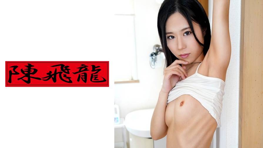 実録・父と娘の近親相姦映像