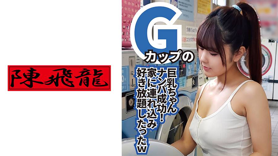 シーン 1