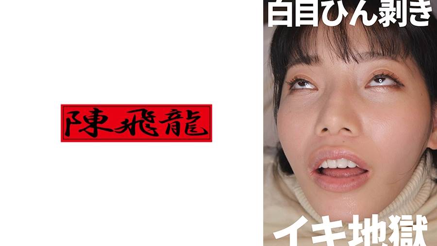 シーン 1