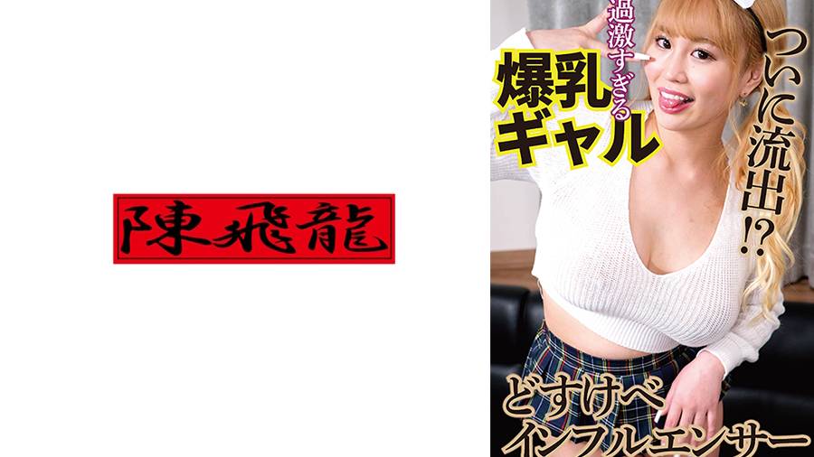 シーン 1