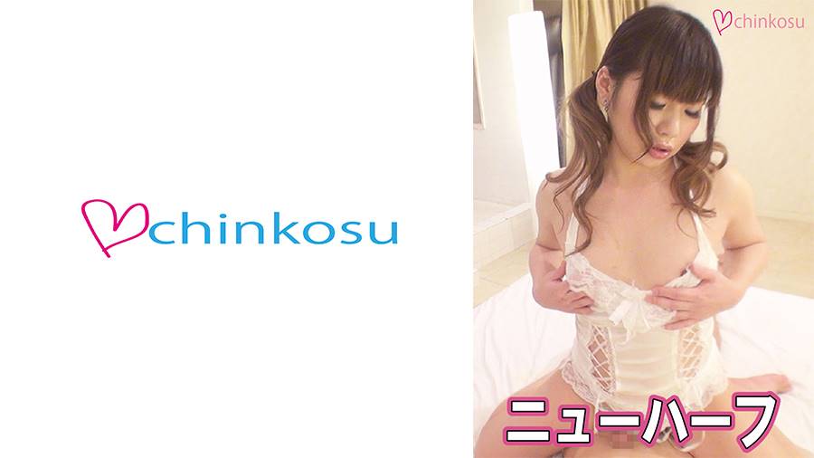 シーン 1
