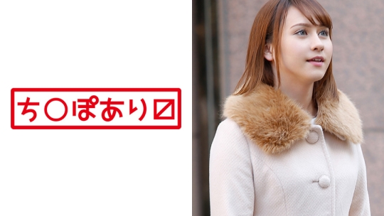 リンドル