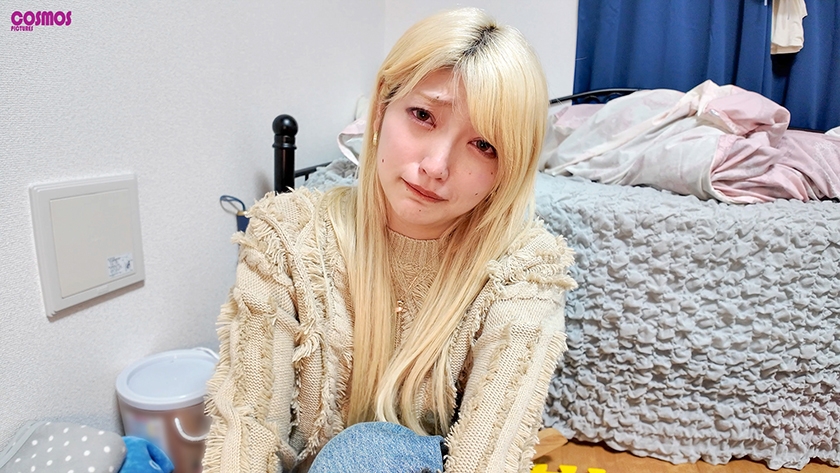 もの凄い性欲!セフレから彼氏に昇格するかもしれないシングルマザーの自宅に初めて訪問して何度も中出しSEX あん 25歳 画像8
