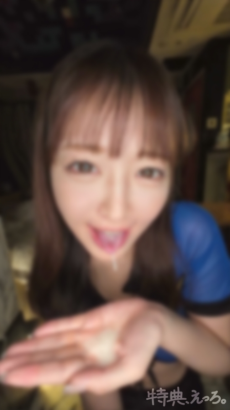 彼氏できて疎遠だった富山の元セフレが、東京来てたので内緒で密会。普段は真面目の税理士ちゃんも、ホテル入った瞬間から言いなり。顔もスタイルも文句なしの美人を、白目剥くくらい何度もイカせて、中出しまでキメちゃいました、、、【特典映像付き】 画像9