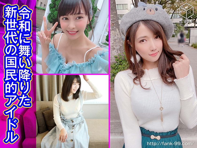 シーン 6