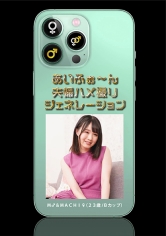 あいふぉ～ん 夫婦ハメ撮りジェネレーション M♂&MACHI♀_img