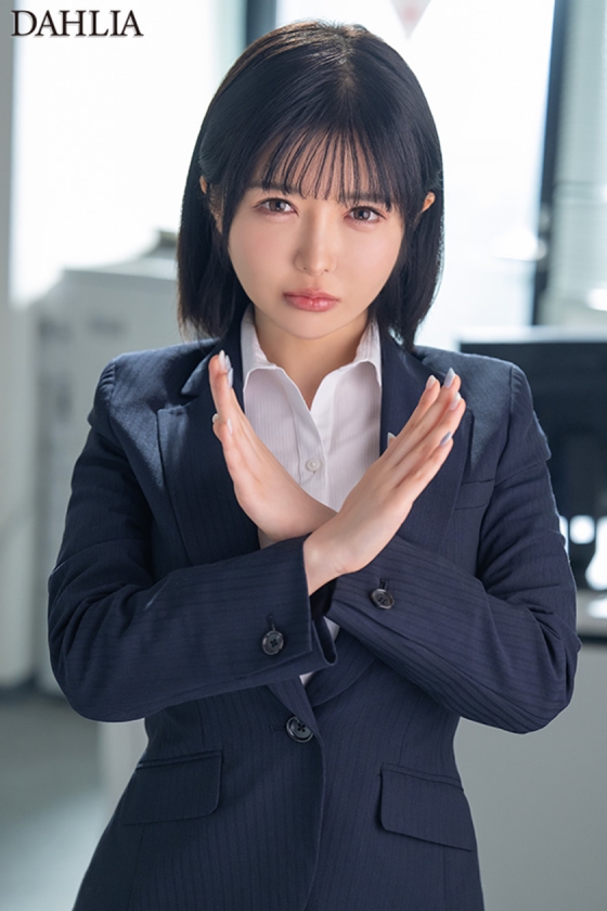 退職代行の実績No1の善場さんが、ブラック企業から罵倒されまくり号泣失禁お漏らしピストンで涙目でチ○ポ懇願することになりました。 善場まみ_0