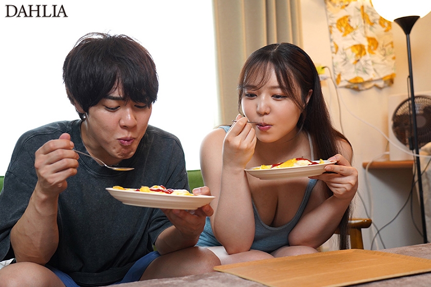 僕をダメにするむっちりデカ尻セフレとダラダラしてヤリまくる週末。 愛生らん