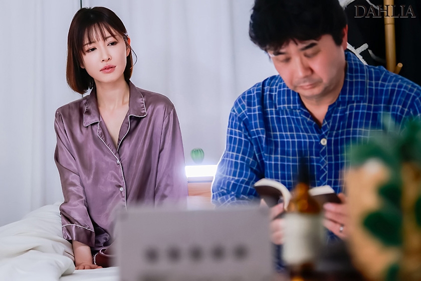 角奈保 こんなおばさんでもナマでしてくれますか？ 513DLDSS-496 サンプル画像4