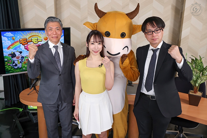 マスコットと女子アナウンサー今日の天気は荒れ模様…。‘国民的’人気女子アナの『電撃結婚！！』それは、マスコットまでも嫉妬に狂わせて…。 与田りん マスコットと女子アナウンサー 1dldss00525 サンプル画像1