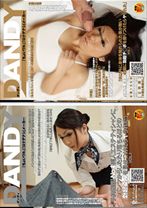 「夫以外に身体を触れられた事が無い貞淑専業主婦の顔に勃起チ○ポを擦りつけたらヤられた」 VOL.1&「予約困難！No.1美人エステティシャンにパンツからしたたり落ちるほどの勃起染みを見せつけたらヤられた」 VOL.1