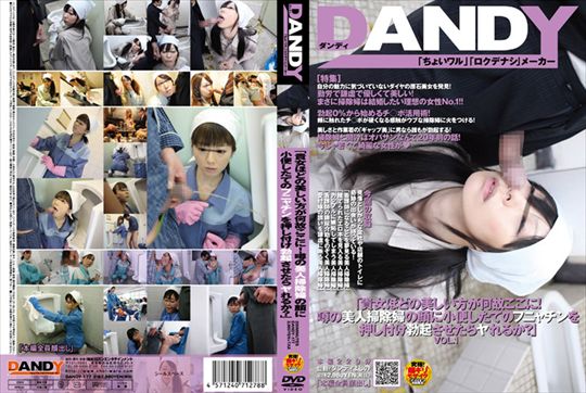 「貴女ほどの美しい方が何故ここに!噂の…