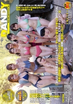 
                        「『おばさんを興奮させてどうするの？』キャンプ場でヤりまくりSPECIAL 青年の勃起チ○ポを見せつけられたおばさんエステティシャンは照れながらも本当は同僚に自慢したい！！
    