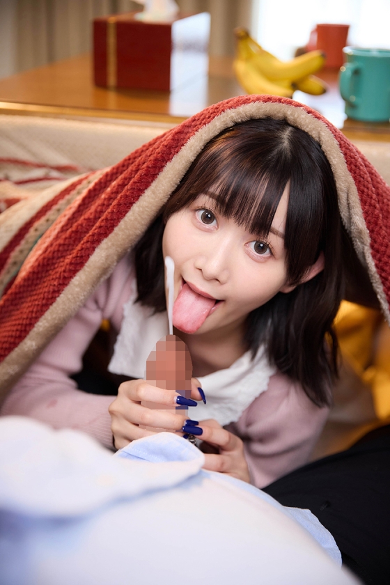 「突然しゃぶってくる即尺娘の射精に導く亀頭ベロベロフェラ」 画像12