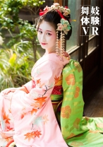 【VR】舞妓体験VR