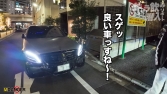 港区夜遊び最前線!ギャラ飲み乱交!?ナマ潜入!!ウワサのSEX上納システム【File.02 セイラ& 港区夜遊び最前線!ギャラ飲み乱交!?ナマ潜入!!ウワサのSEX上納システム【File.02 セイラ&