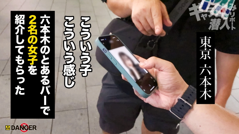 シーン 4