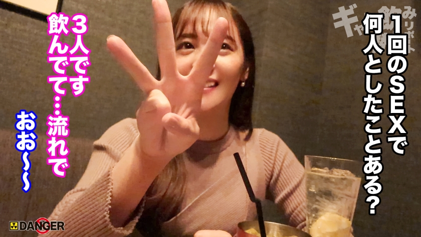 シーン 7