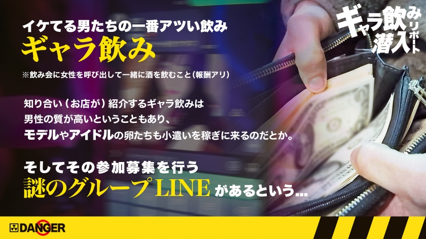 シーン 3