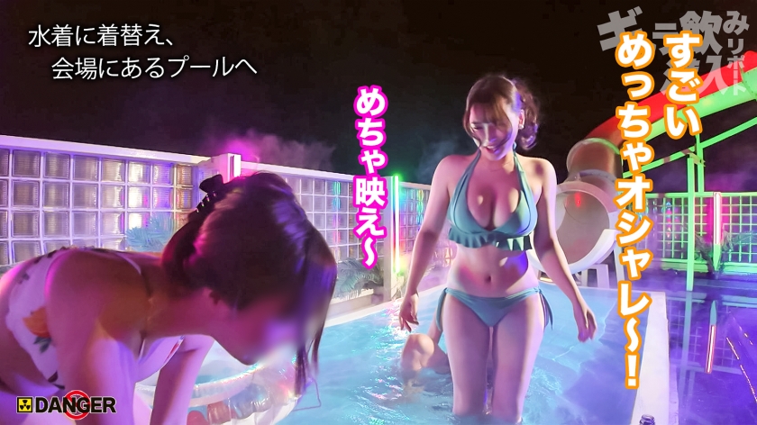 シーン 9