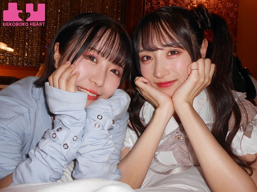 女子を本気にさせる HOW TO レズ講座 悩めるビアンの愛が深まるいちばん幸福なレズ SEX 7つのコト 小野坂ゆいか 深月めい 美咲かんな 紫月ゆかり 画像13