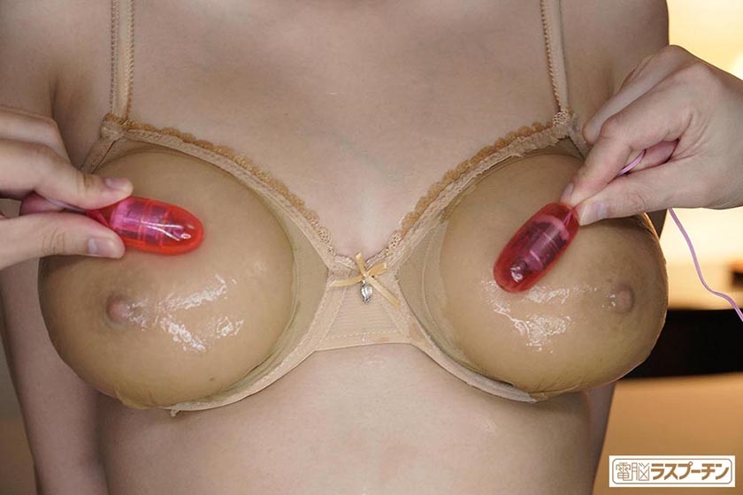 セクシーランジェリーコレクションを引っ越し業者に見つかった巨乳人妻がザコ乳首を開発され性処理肉便器になるまでたった3日 広瀬美結 画像12